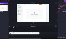 视频剪切,精彩瞬间一网打尽