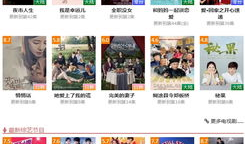 97视频播放,重温经典，感受时代魅力